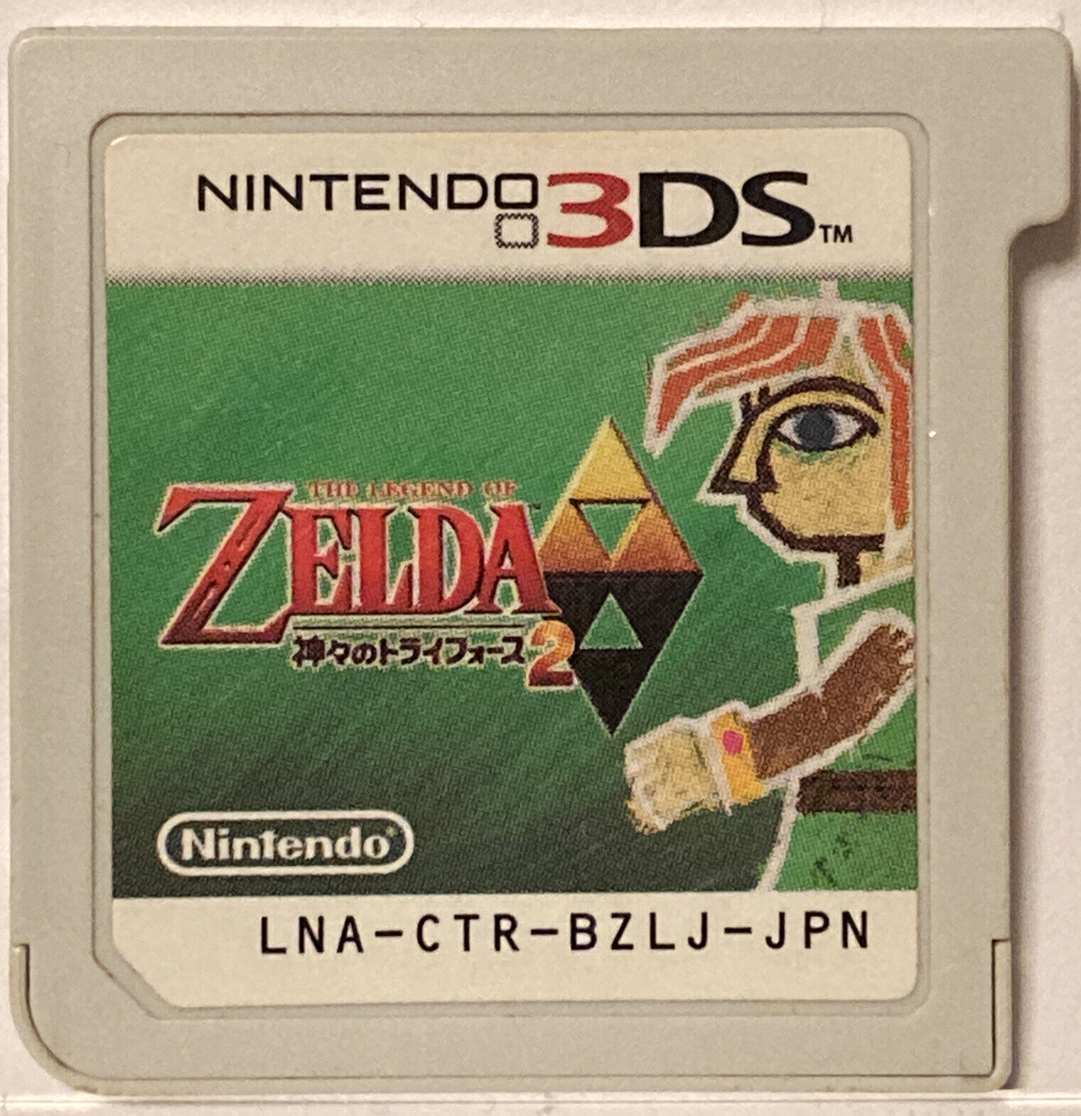  Games - The Legend of Zelda