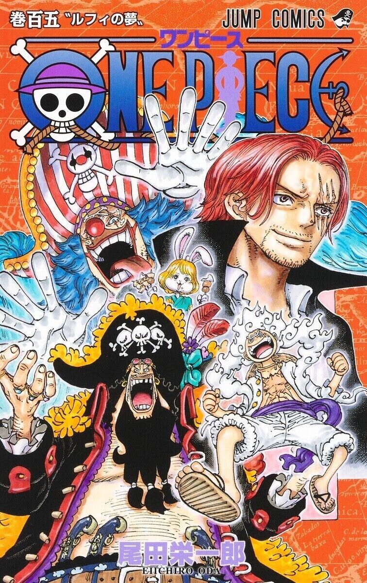 NEW One Piece Vol. 105 Japanese Manga Comic Book Jump Mar 3th,2023 Japanese  ver.