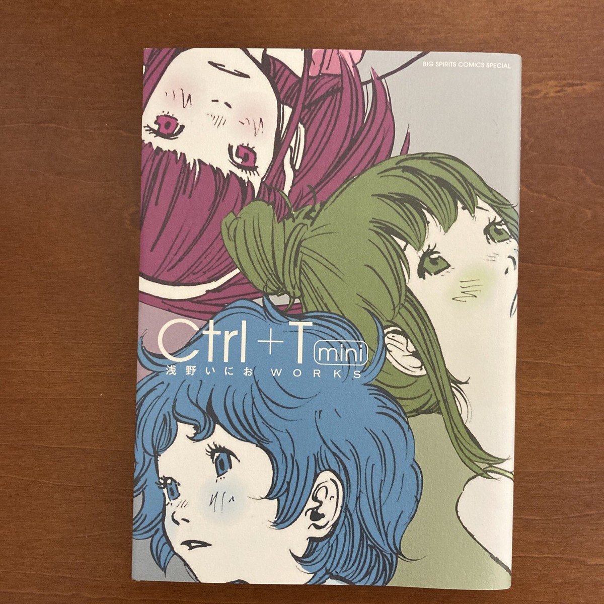 Inio Asano Works Ctrl+T mini Art Book Illustration | eBay
