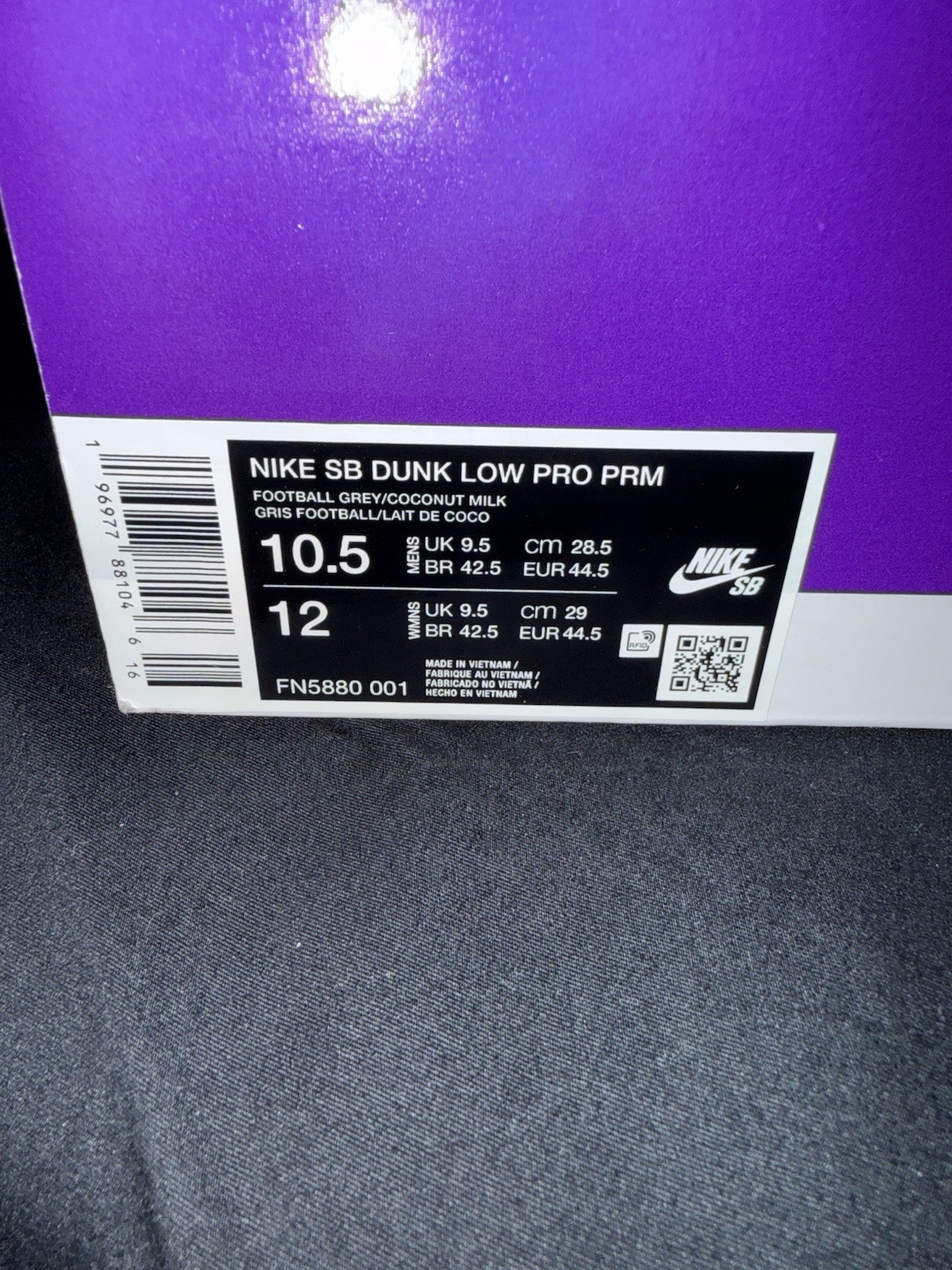 Nike Dunk SB Low Men's Size 10.5 City Of Style