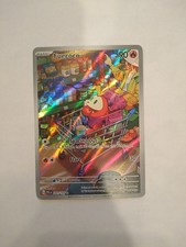 Fuecoco #201 Prices | Pokemon Paldea Evolved | Pokemon Cards