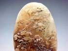 Old Nephrite Jade Stone Carved Pendant Mountain Scenery & Figurine #07292407 — photo 2