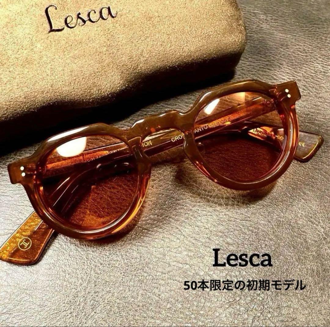 Lesca LIMITED EDITION crown PANTO8mm Amber