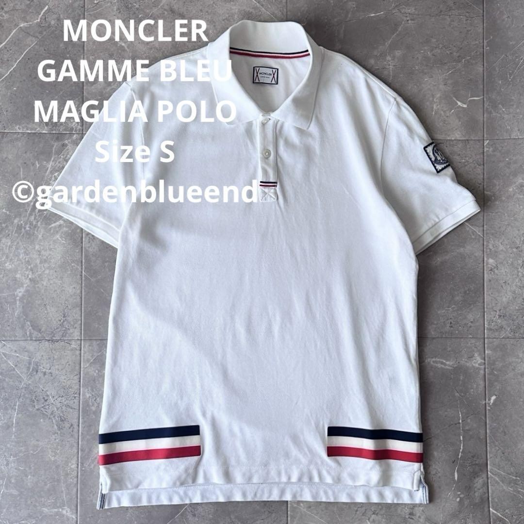 Moncler Gamme Bleu Logo Patch Polo Shirt in Size S