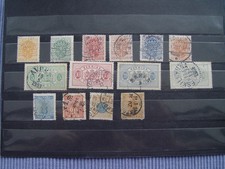 Schweden 1855-1915 alte Marken + Dienstmarken gest. Michel: 83,00