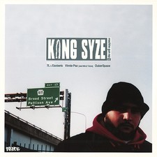 King Syze - Machine Gun Rap - Used Vinyl Record 12 - N4593z