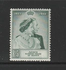 (A708) Aden Seiyun - George VI 1948 Silver Wedding 5 Rupees Mint