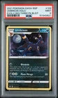 New ListingPokémon TCG Umbreon SWSH129 Black Star Promo 2021 Holo Card PSA 9
