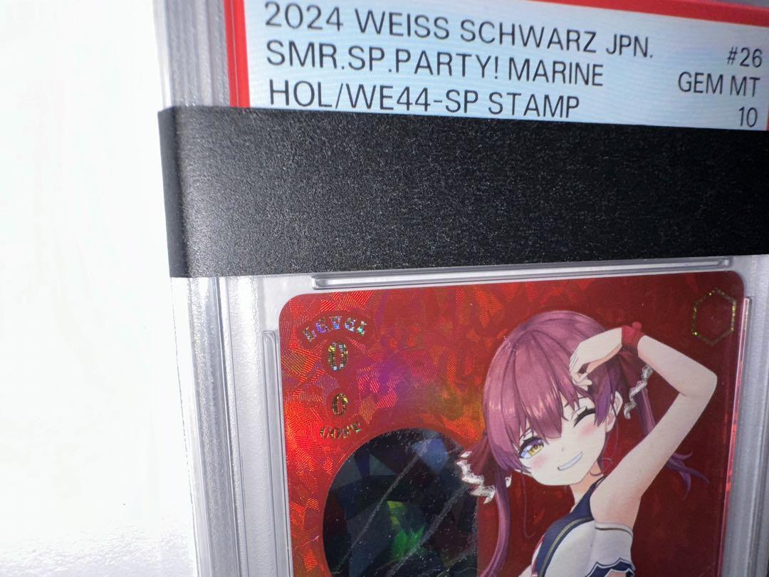ポケカ 鋼エネルギー PSA10 2001年 HOLO 渦巻きホロ ポケカ 鋼エネルギー PSA10 2001年 HOLO 渦巻きホロ