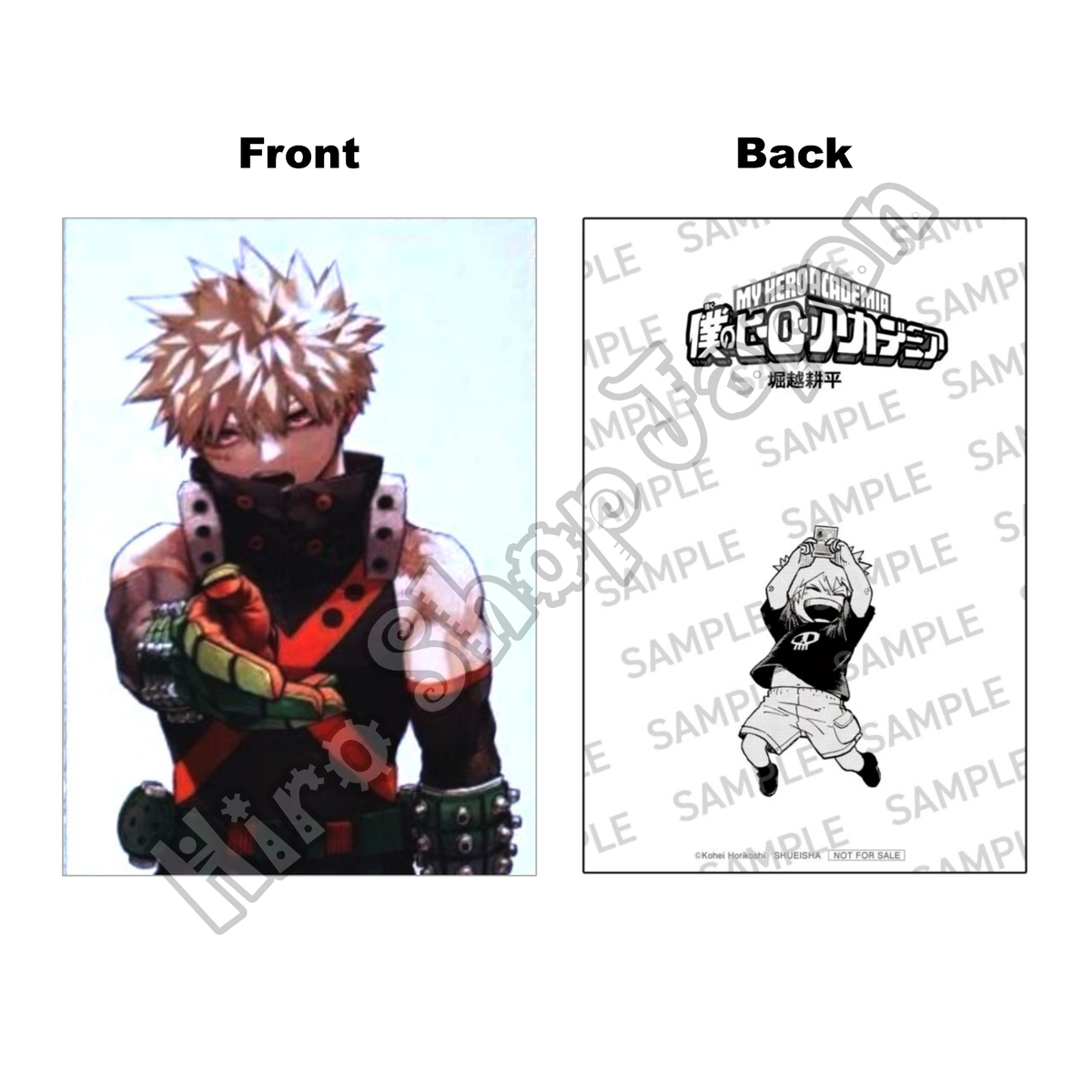 僕のヒーローアカデミア　1〜40＋42＋W 僕のヒーローアカデミア 1〜40＋42＋W 僕のヒーローアカデミア