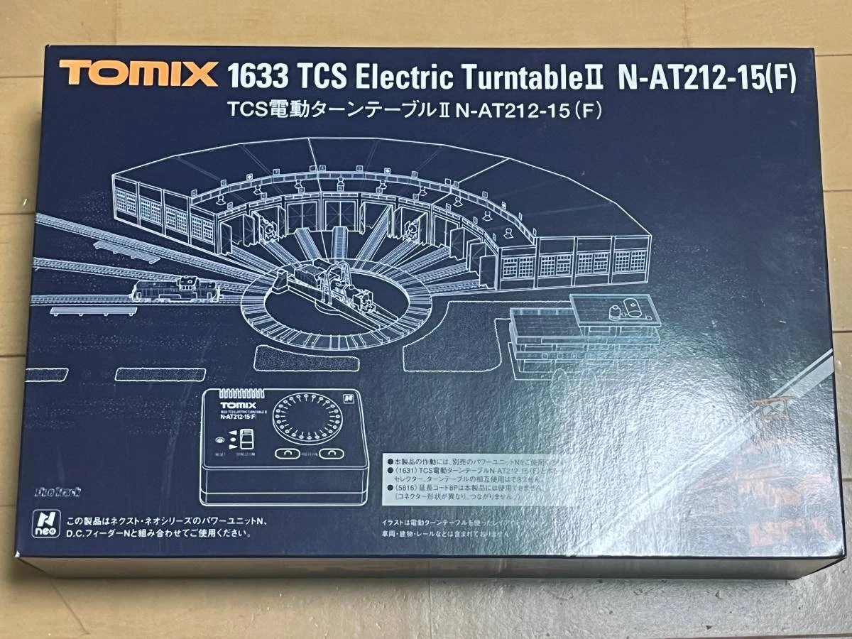 TOMIX 電動ターンテーブルⅡ N-AT212-15(F) トミーテック | www