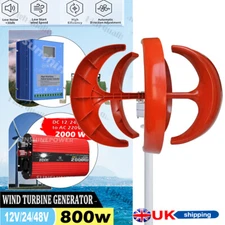 800W 12/24V Lantern Wind Turbine Generator Power Inverter Hybrid MPPT Controller