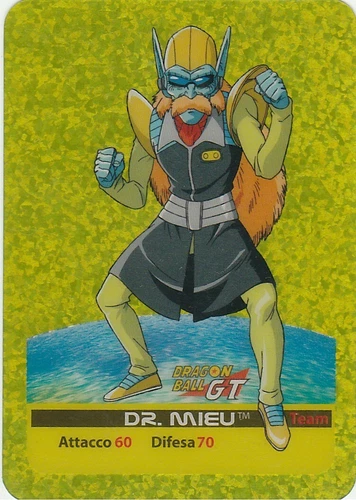Lamincards Dragon Ball GT Edibas Serie Smeraldo DR MIEU N S23 Smeraldo