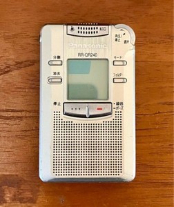 Panasonic Ic Recorder | eBay