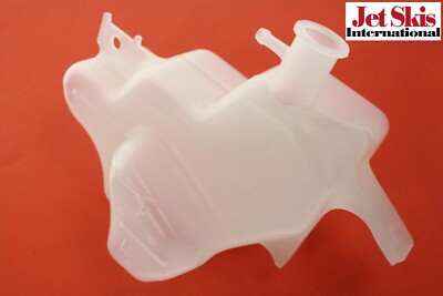2003-2004 GENUINE Kawasaki Ninja ZX-6R ZX-6RR Reservoir | 43078