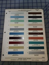 1955 Cadillac Color Chips Sheet