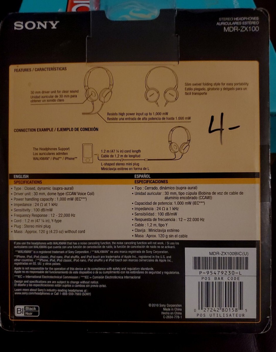トリプルエックス2箱 SEALED SONY Studio Monitor Sound & Style Stereo Headphones MDR
