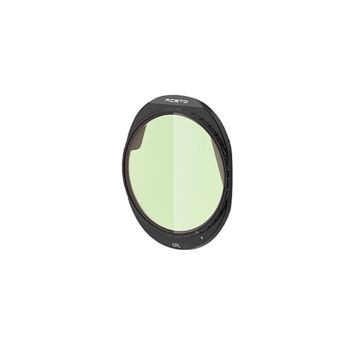 Drone Lens Filter CPL ND8 ND16 ND32 Filter Accessories for DJI Mavic 4 Pro - Picture 17 of 26