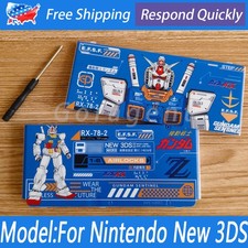 Top  Bottom Plates Cover Housing Shell Faceplate Case For Nintendo New 3DS 2015