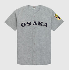 Ebbets Field Flannels Osaka Tigers 1959 MADE IN USA Wool Baseball Jersey NEW 2XL