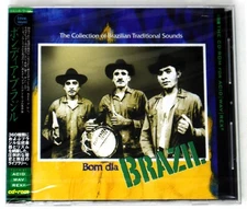 Discovery Firm Bom Dia Brazil Sample Library/Sound Library/Sampling CD 2000s