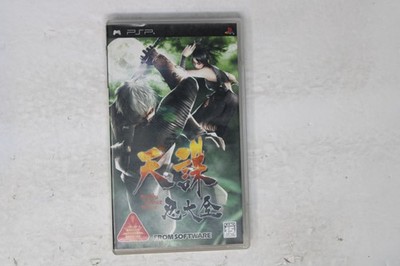 Tenchu Shinobi Taizen PSP (Japan) JPN