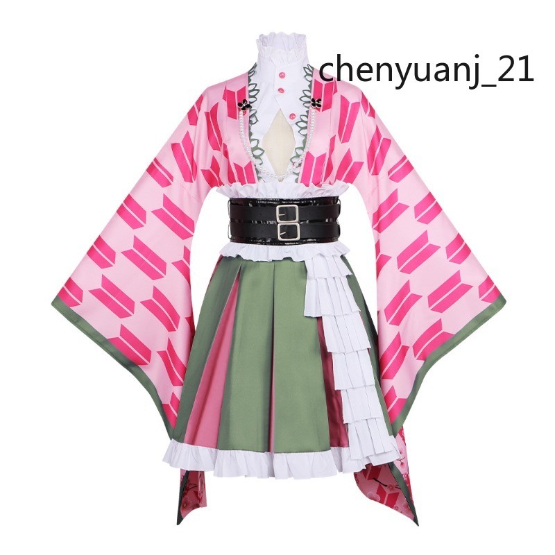 Demon Slayer Kimetsu no Yaiba 5to Aniversario Vestido Conjunto Juegos con disfraces Disfraz Anime