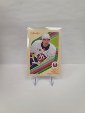 $1 Bin Hockey - Add to Your PC! - Find a Hidden Gem! Updated *2/10/26*