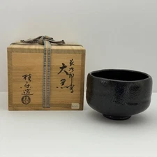 Japanese Tea Ceremony Chawan Tea Bowl Raku ware Black glaze Chanoyu w/box Matcha