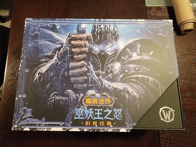 World of Warcraft - Limited Collector Gift Tea Set Edition Blizzard UNUSED RARE