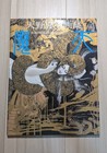 Yoshitaka Amano Maten Art Book Vampire Hunter D Asahi Sonorama Japan 1984 Rare