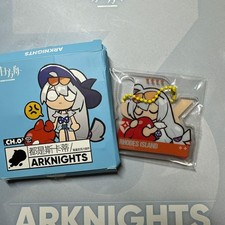 Arknights Skaji Keychain Cartoon Character Pendant Accessories