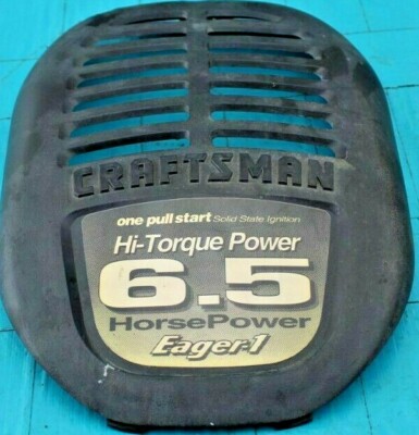 CRAFTSMAN EAGER-1 PUSHMOWER ENGINE COVER