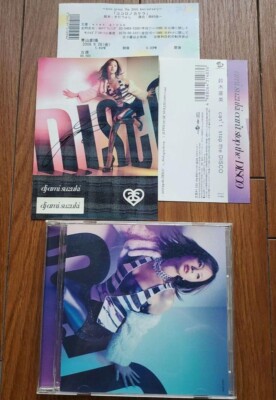 Ami Suzuki [Autographed] can't stop the DISCO talent goods