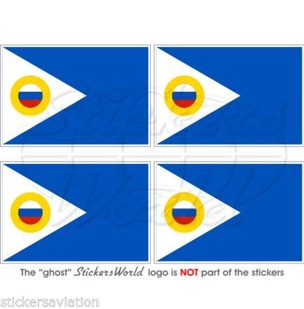 Autocollants Drapeau Ukraine 50 Mm - Lot De 4, Vinyle Brillant, Pour Pare-chocs, Casque, Vitre