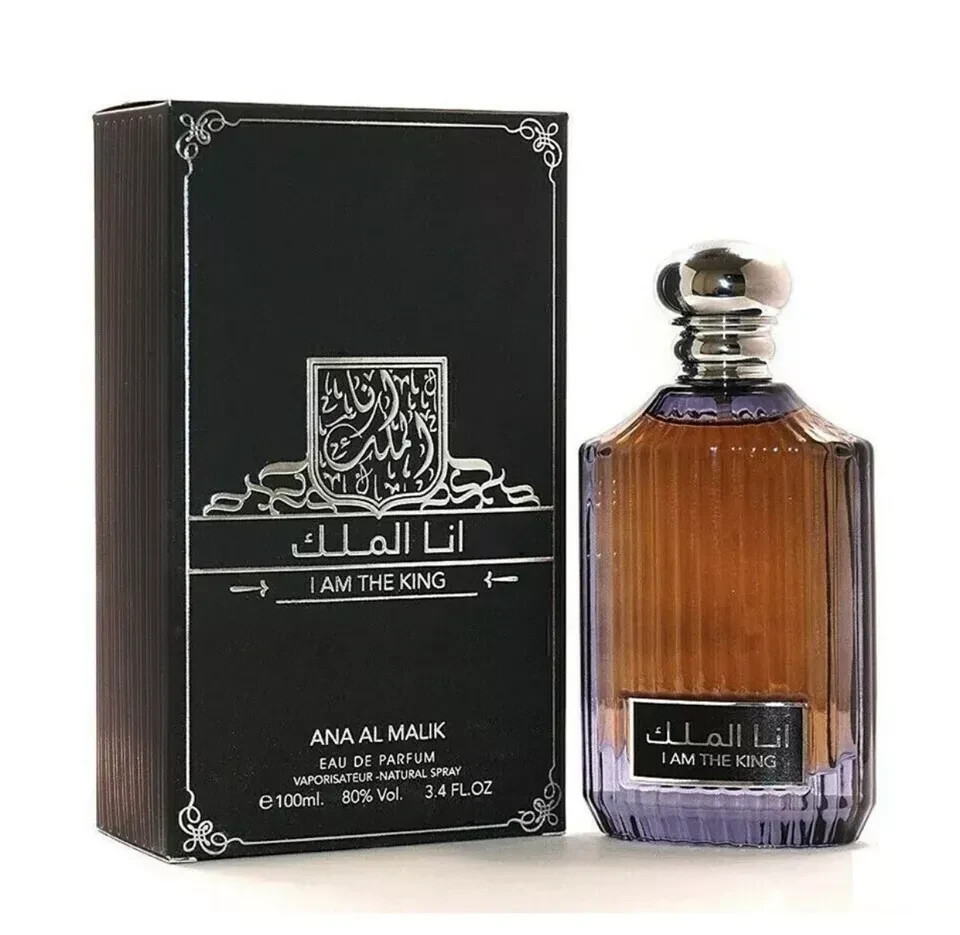 I Am The King/Ana Al Malik - 100ml - EDP - Ard Al Zaafaran - Oriental Perfume - Image 2