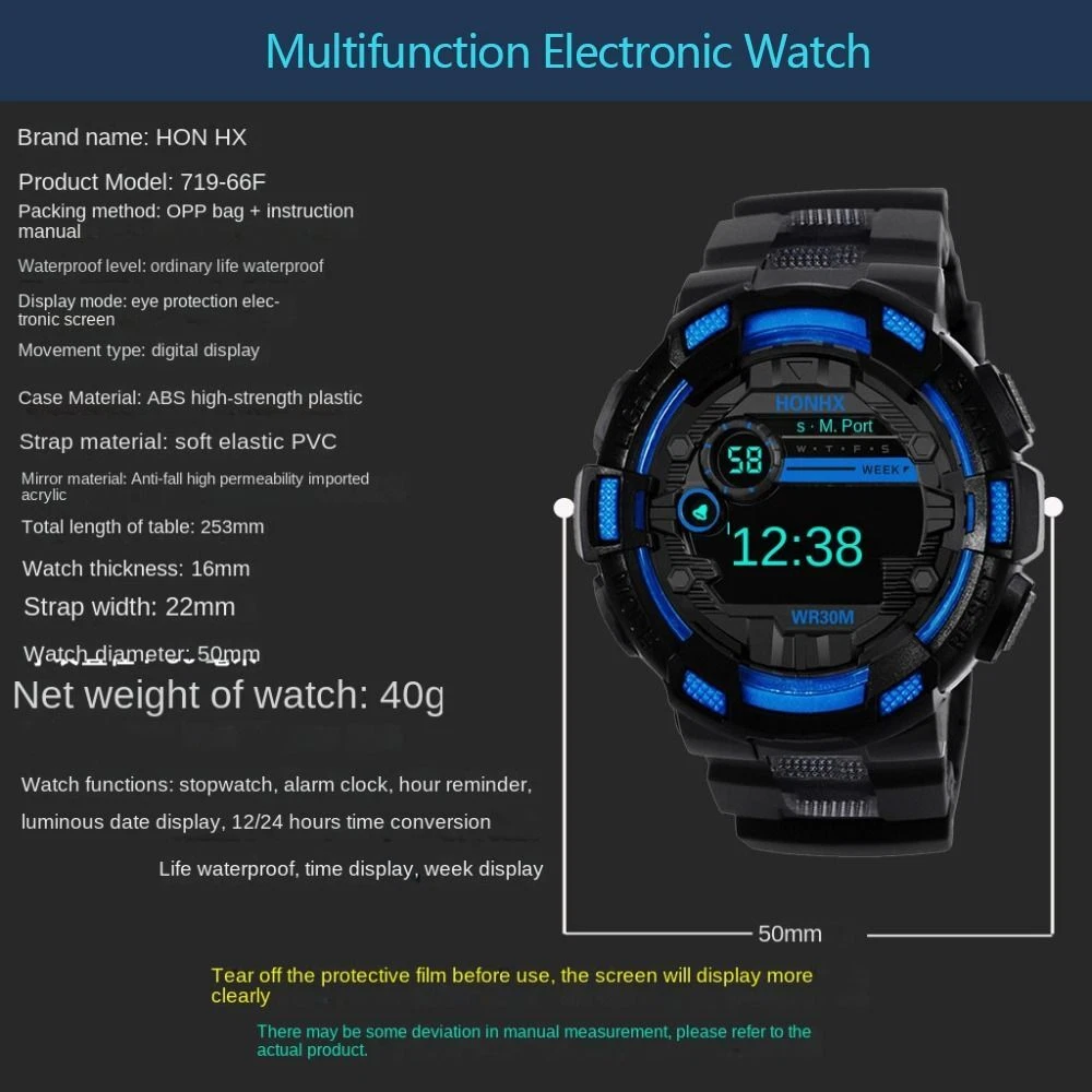 Skmei watch shop 1243