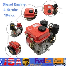 196cc 4-Stroke Engine Air-cooled Single Cylinder For Small Agricultural Machiner