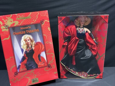 Barbie Manns Chinese Theatre Barbie 24636 Mattel Vintage 2000 Barbie Doll