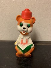 Reliance Corp. 1969 Bear Reading A Book Squeaky Toy- Collector Pcs- Vintage