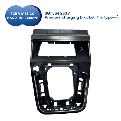For VW B8 MAGOTAN VARIANT console 3G1 864 263 car cable charge mount without type C