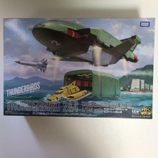 Thunderbirds 2 & 4(Are Go) Takara Tomy 1/144 Model Kit Unopened 2016 Plastic