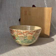 Japanese Matcha Tea Bowl | Nonomura Ninsei Style | With Wooden Storage Box
