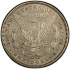 New Listing1878 8 TF VAM-14.5 Morgan Silver Dollar [PCGS GOLD SHIELD XF40]  ULTRA RARE VAM!