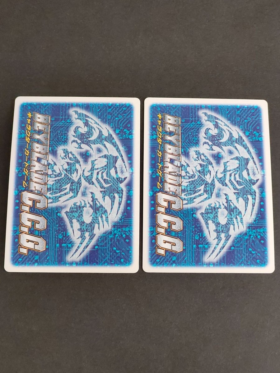 Beyblade CCG Card 153 173 Wolborg 2 Seaborg Storm Anime TCG | eBay