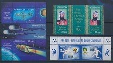 LS96695 Aserbaidschan 2011 Astronaut Rakete Fußball Pokal feines Lot postfrisch