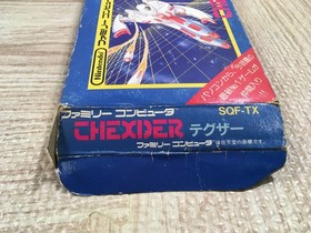 UF2440 Thexder BOXED NES Famicom Japan
