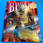 KOBE BRYANT 1996-97 Upper Deck Z FORCE BASKETBALL 🔥RC ROOKIE 🔥(d)Card # 142