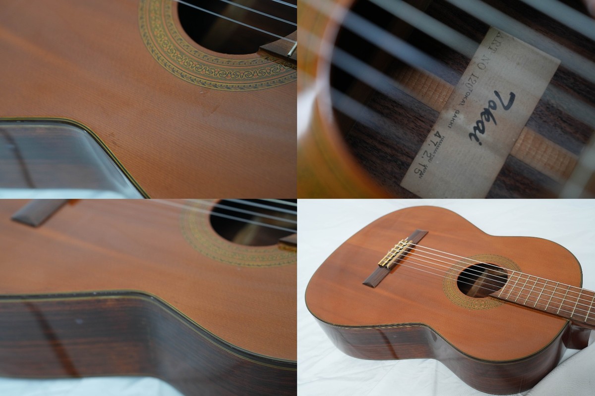 Tokai ART No. 120 Vintage Japanese Classical Guitar, 1972