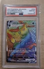 2021 Pokemon Japanese Umbreon VMAX Rainbow Eevee Heroes Card 094/069 PSA 10